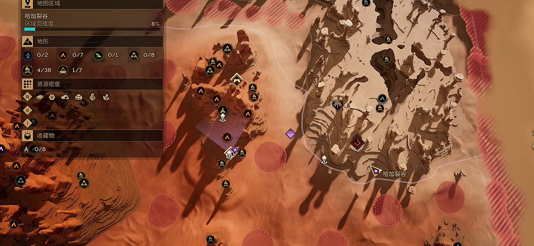 《沙丘覺醒》炭礦鋼錠如何獲取