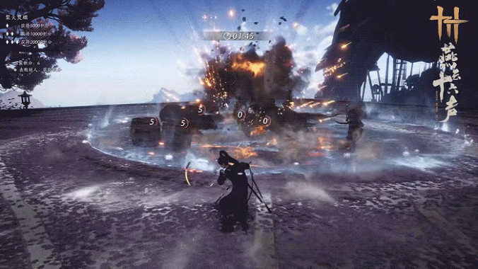 《燕雲十六聲》第二屆“俠奧會”啟幕，元宵活動好禮上線