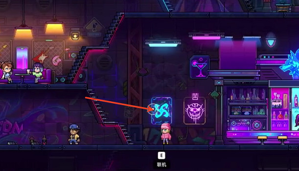 《霓虹深淵2》試玩版連線介紹