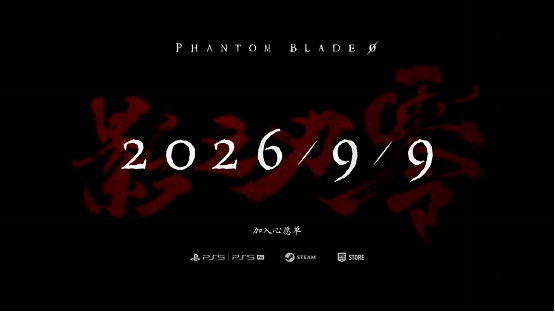 新華社專訪《影之刃零》梁其偉：武俠先鋒的全球探索之路