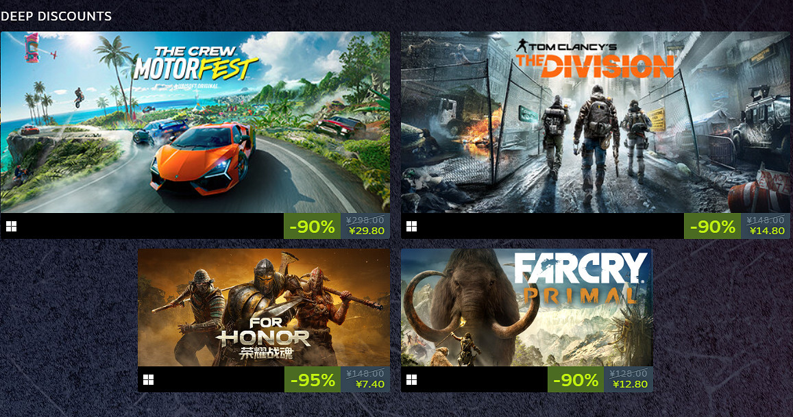 育碧Steam發行商特賣開啟！多款育碧大作迎來骨折價