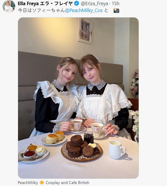 完整版的艾什莉!《生化4RE》礙事梨體模與臉模曬合照 完整版的艾什莉!《生化4RE》礙事梨體模與臉模曬合照