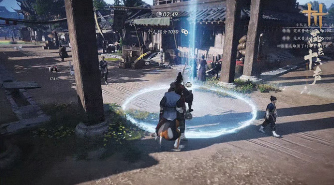 《燕雲十六聲》第二屆“俠奧會”啟幕，元宵活動好禮上線