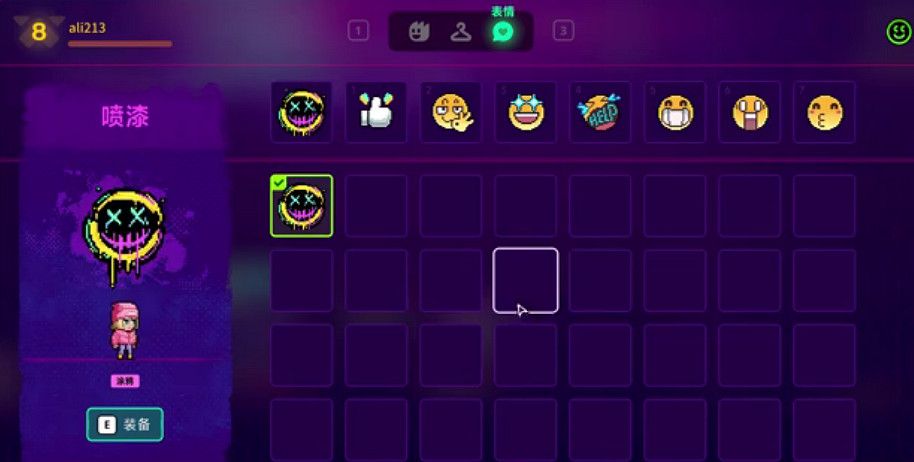 《霓虹深淵2》裝扮獲取方式 《霓虹深淵2》裝扮獲取方式