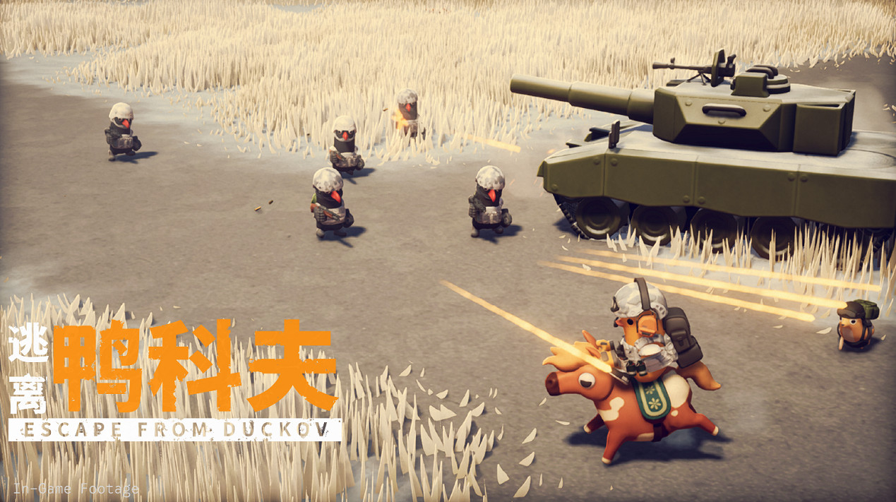 年度最佳PC獨立遊戲！《逃離鴨科夫》獲Sensor Tower APAC Awards 2025獎項