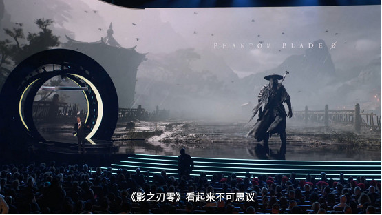 新華社專訪《影之刃零》梁其偉：武俠先鋒的全球探索之路