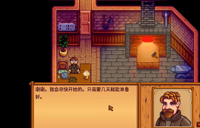 《星露谷》1.7版本新增兩位可結婚角色:克林特和桑迪 《星露谷》1.7版本新增兩位可結婚角色:克林特和桑迪