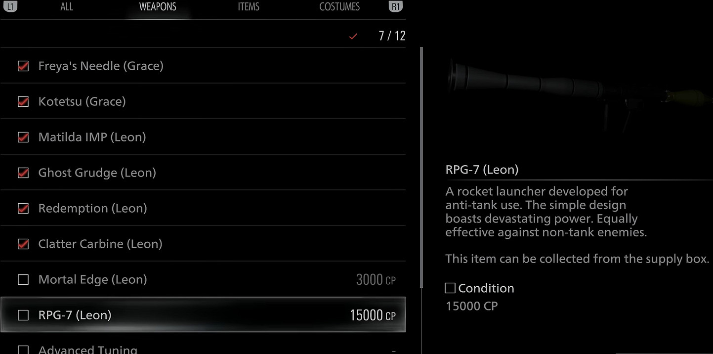 《惡靈古堡安魂曲》解鎖無限火箭發射器方式