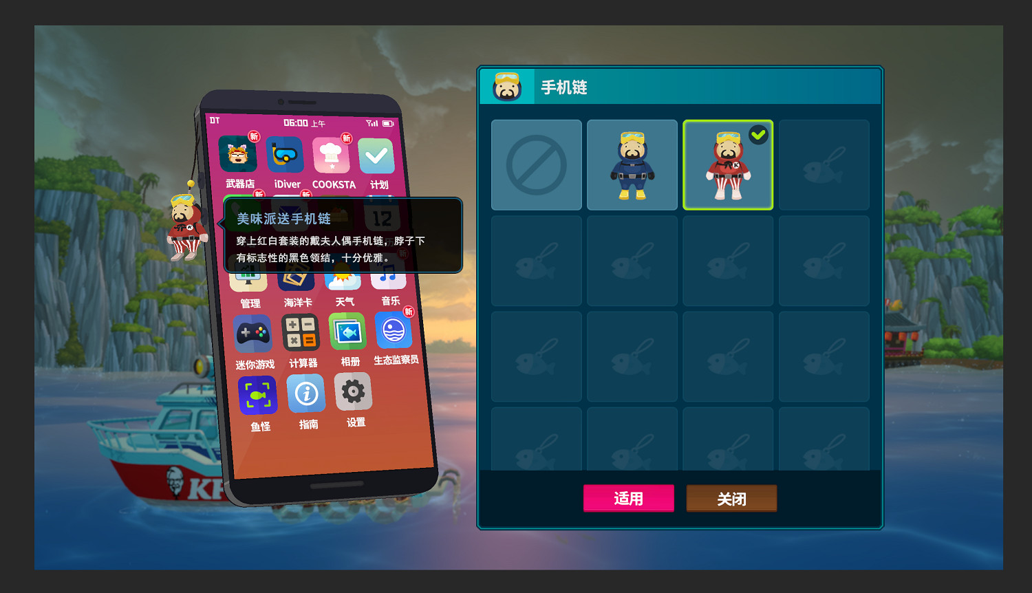 “潛”入美味,戴夫絕配,KFC|潛水員戴夫連動開啟 “潛”入美味,戴夫絕配,KFC|潛水員戴夫連動開啟