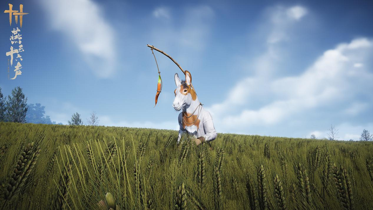 《燕雲十六聲》第二屆“俠奧會”啟幕，元宵活動好禮上線