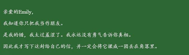 《星露谷》1.7版本新增兩位可結婚角色:克林特和桑迪 《星露谷》1.7版本新增兩位可結婚角色:克林特和桑迪