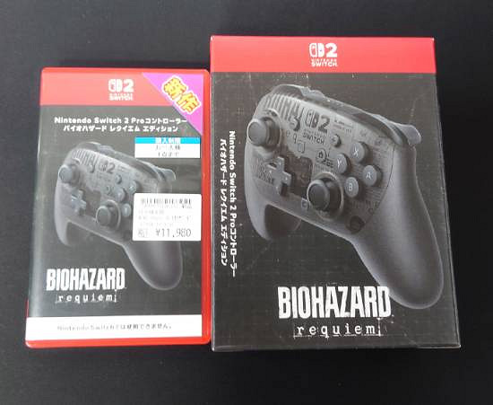 《生化9》Switch2 Pro手把今日同步推出!售價約新台幣2282元 《生化9》Switch2 Pro手把今日同步推出!售價約新台幣2282元