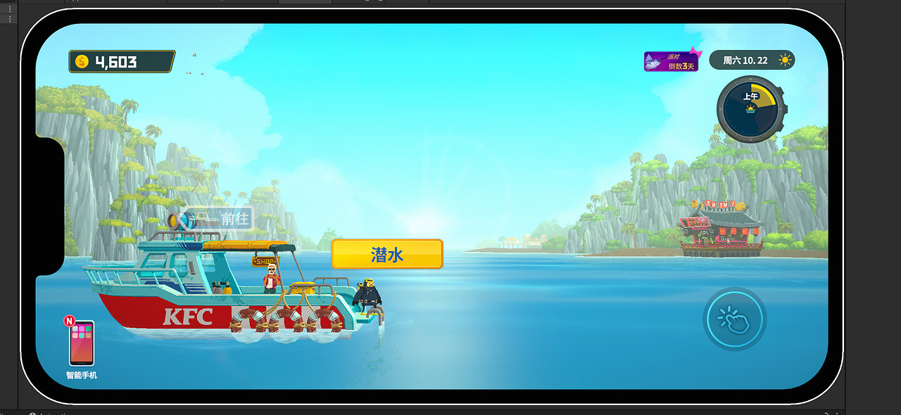 “潛”入美味,戴夫絕配,KFC|潛水員戴夫連動開啟 “潛”入美味,戴夫絕配,KFC|潛水員戴夫連動開啟