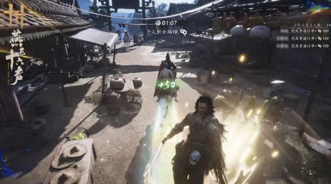 《燕雲十六聲》第二屆“俠奧會”啟幕，元宵活動好禮上線