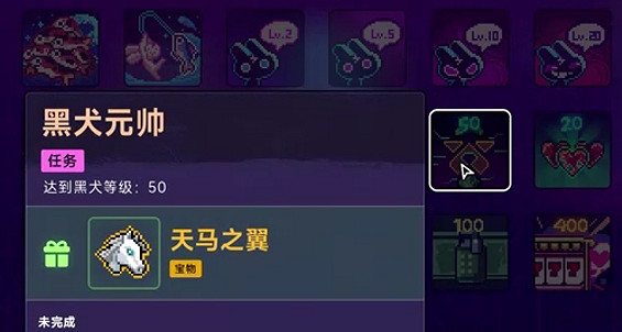 《霓虹深淵2》全任務攻略