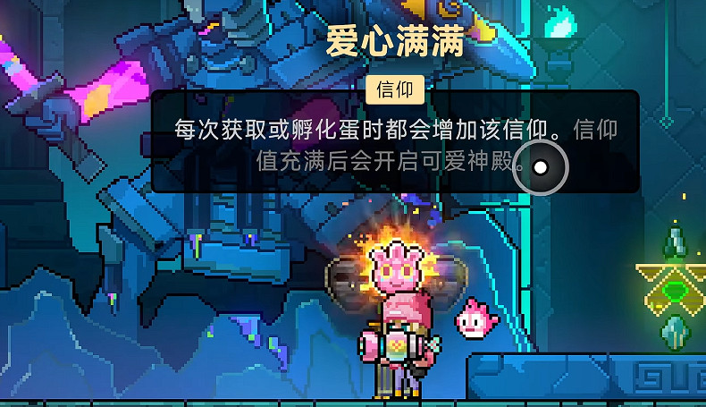 《霓虹深淵2》和1區別介紹 《霓虹深淵2》和1區別介紹