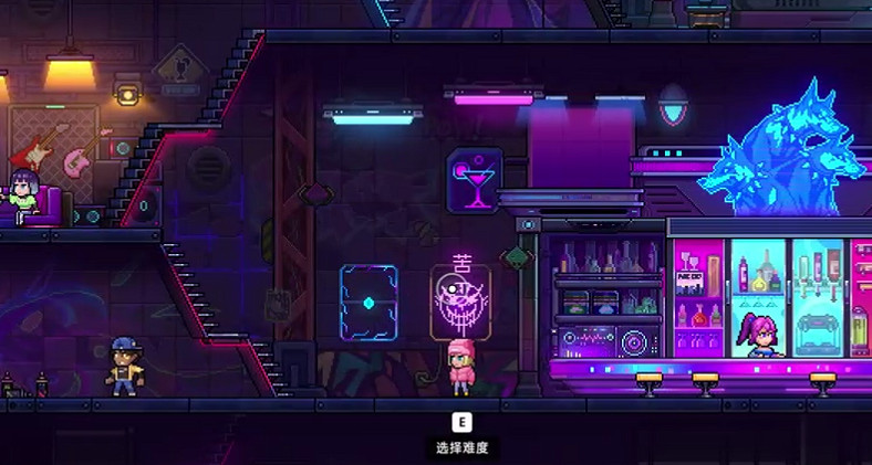 《霓虹深淵2》難度切換方式 《霓虹深淵2》難度切換方式
