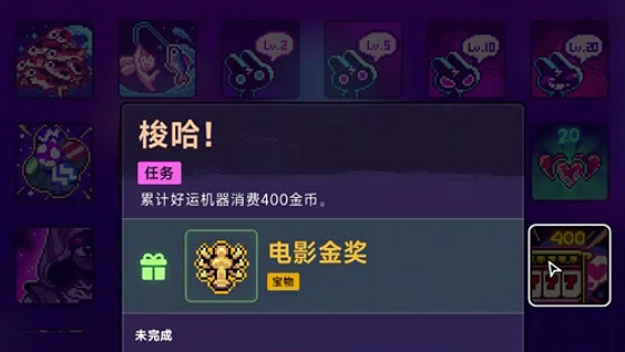 《霓虹深淵2》全任務攻略 《霓虹深淵2》全任務攻略