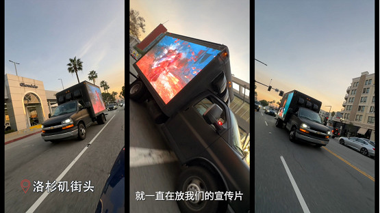 新華社專訪《影之刃零》梁其偉：武俠先鋒的全球探索之路