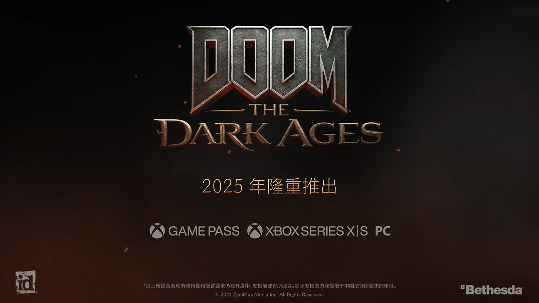 《毀滅戰士黑暗時代》首發加不加入xgp