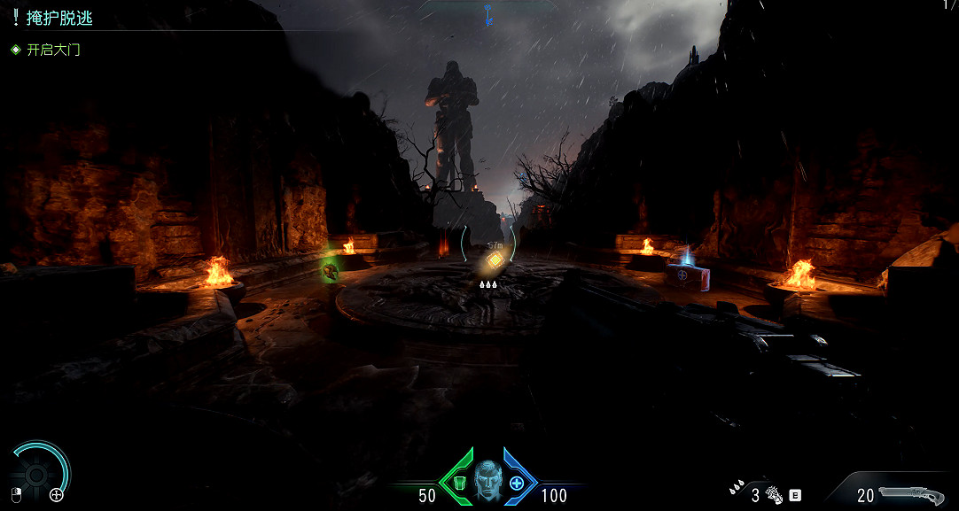 《毀滅戰士黑暗時代》圖文攻略 全收集劇情流程攻略 《毀滅戰士黑暗時代》圖文攻略 全收集劇情流程攻略