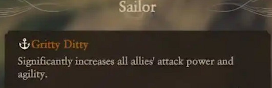 《勇者鬥惡龍7:重製版》職業系統介紹 《勇者鬥惡龍7:重製版》職業系統介紹