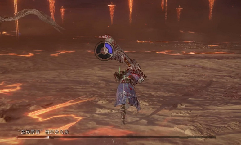 《艾爾登法環黑夜君臨》快速升級辦法