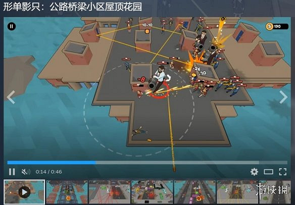 早報：《生化9》發售1小時就被破解！Steam喜加一