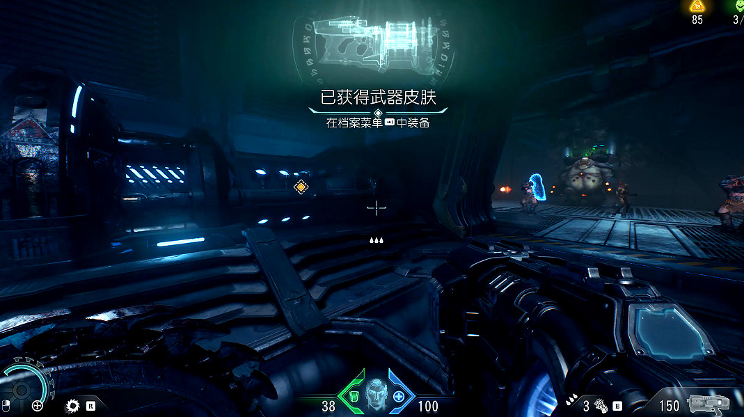 《毀滅戰士黑暗時代》圖文攻略 全收集劇情流程攻略 《毀滅戰士黑暗時代》圖文攻略 全收集劇情流程攻略