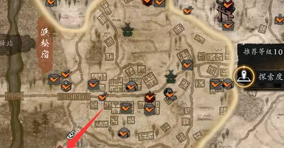 《仁王3》密探的下落魔鬼訓練任務完成方法