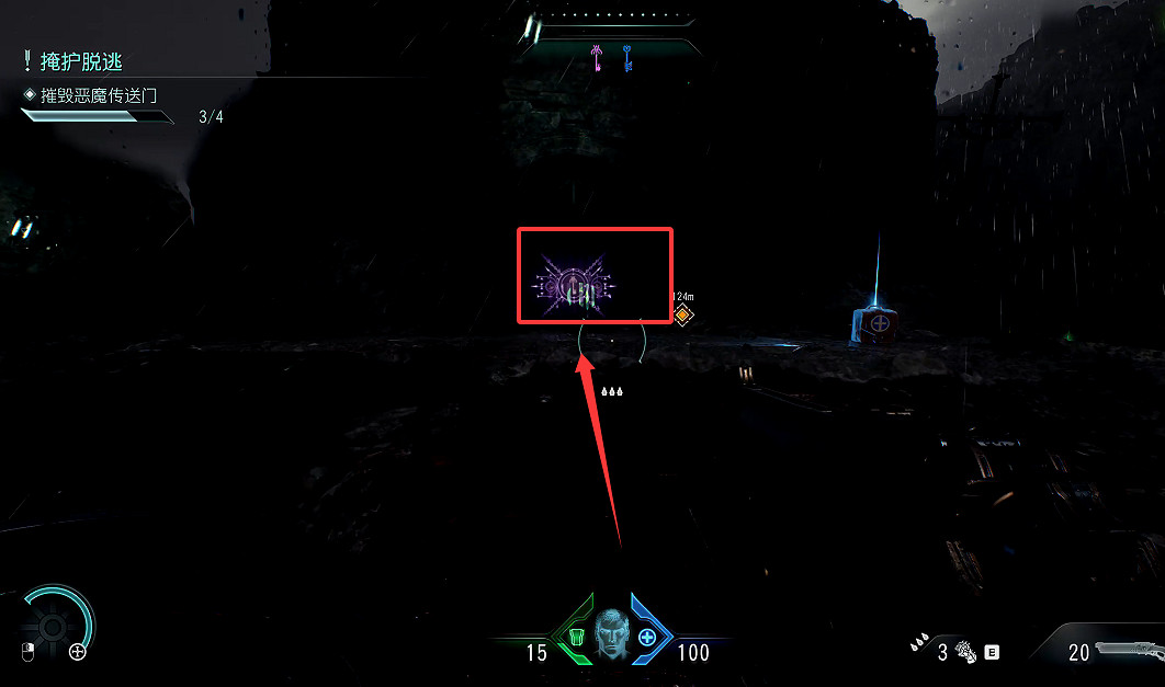 《毀滅戰士黑暗時代》圖文攻略 全收集劇情流程攻略 《毀滅戰士黑暗時代》圖文攻略 全收集劇情流程攻略