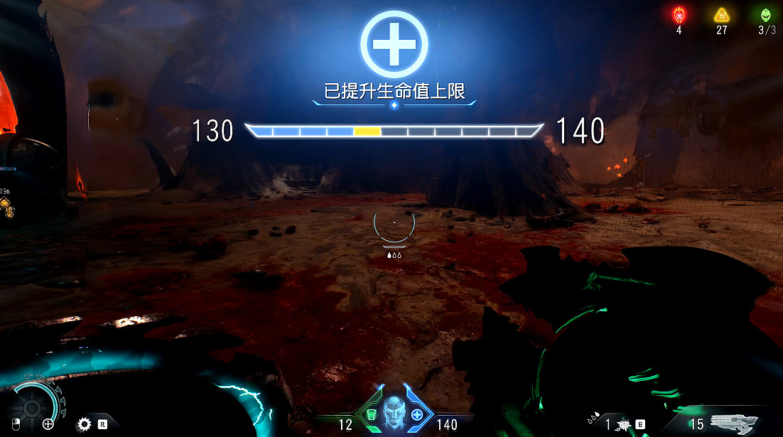 《毀滅戰士黑暗時代》全收集