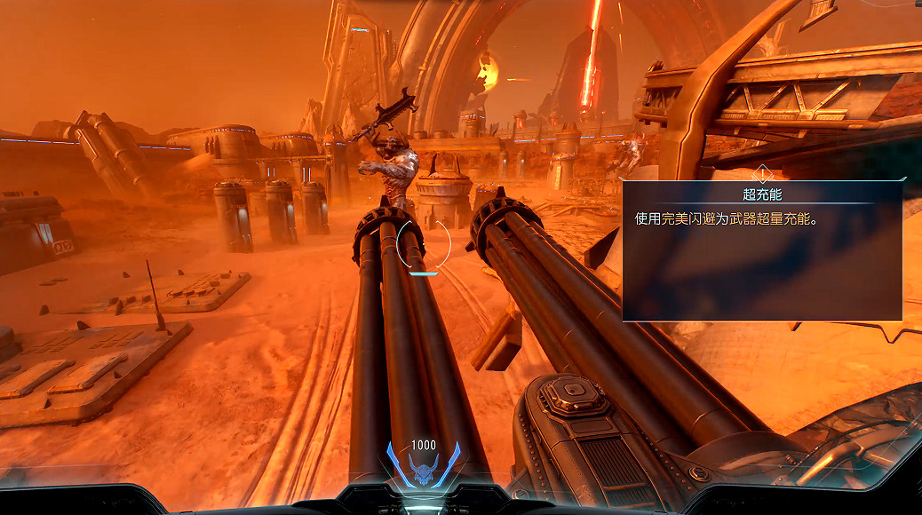 《毀滅戰士黑暗時代》圖文攻略 全收集劇情流程攻略 《毀滅戰士黑暗時代》圖文攻略 全收集劇情流程攻略