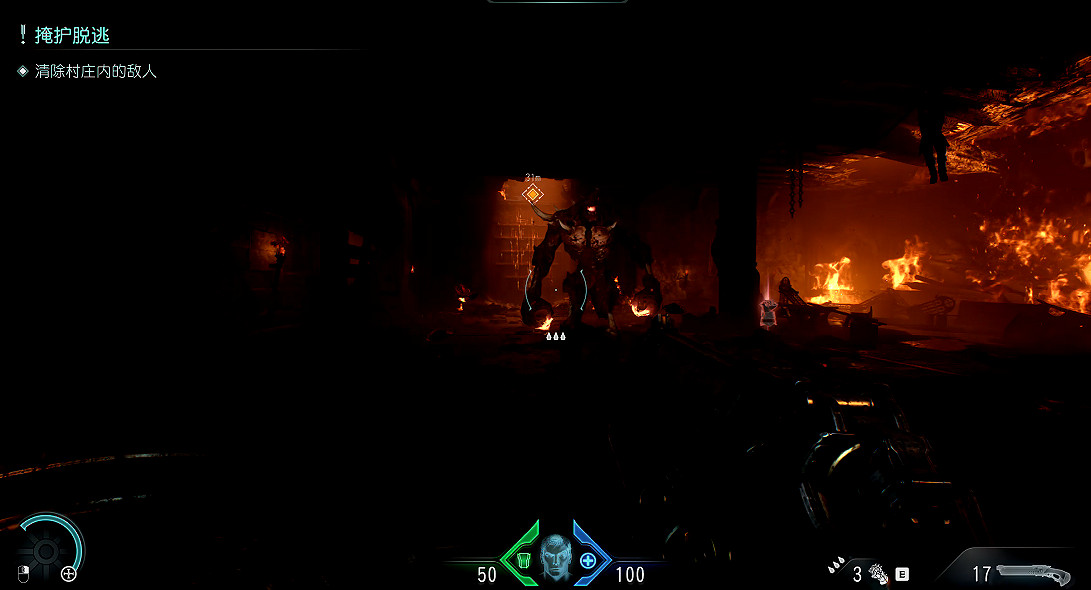 《毀滅戰士黑暗時代》圖文攻略 全收集劇情流程攻略 《毀滅戰士黑暗時代》圖文攻略 全收集劇情流程攻略