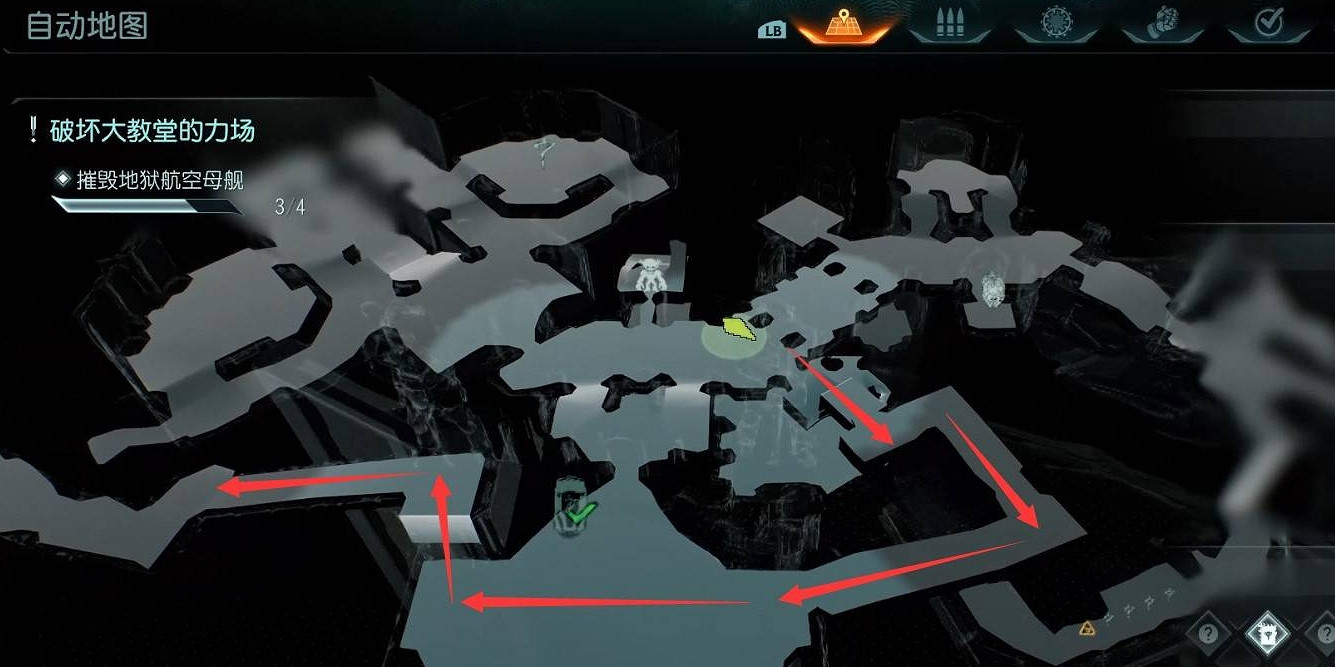 《毀滅戰士黑暗時代》圖文攻略 全收集劇情流程攻略 《毀滅戰士黑暗時代》圖文攻略 全收集劇情流程攻略