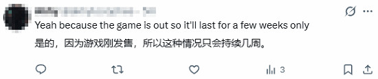 你信嗎?《惡靈古堡9》PS平台熱度竟超過了《GTA6》! 你信嗎?《惡靈古堡9》PS平台熱度竟超過了《GTA6》!