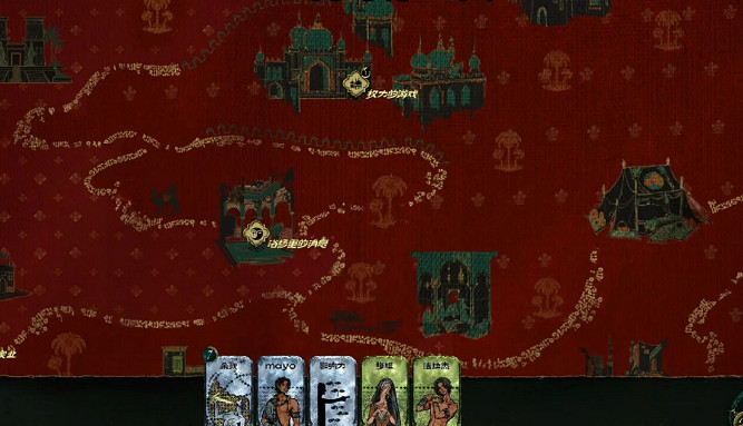 《蘇丹的遊戲》發行時間介紹 《蘇丹的遊戲》發行時間介紹