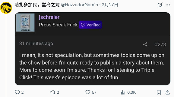 索尼或調整PS遊戲PC發行! 次世代Xbox引競爭傳聞升溫 索尼或調整PS遊戲PC發行! 次世代Xbox引競爭傳聞升溫