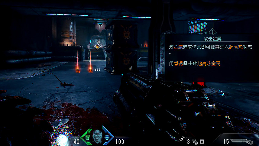 《毀滅戰士黑暗時代》圖文攻略 全收集劇情流程攻略 《毀滅戰士黑暗時代》圖文攻略 全收集劇情流程攻略