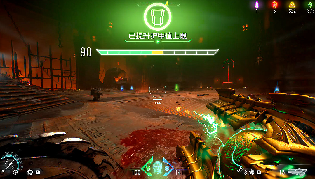 《毀滅戰士黑暗時代》全收集