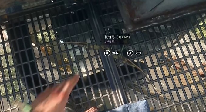 《垂死之光困獸》複合弓位置介紹