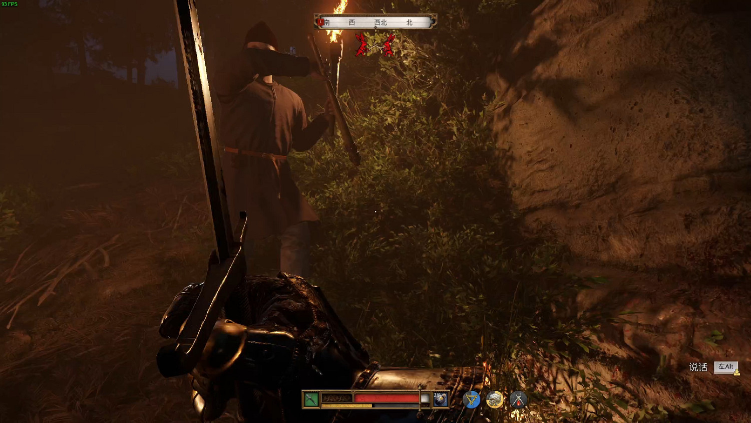 《天國拯救2》潛行技巧等級提升方法介紹 《天國拯救2》潛行技巧等級提升方法介紹