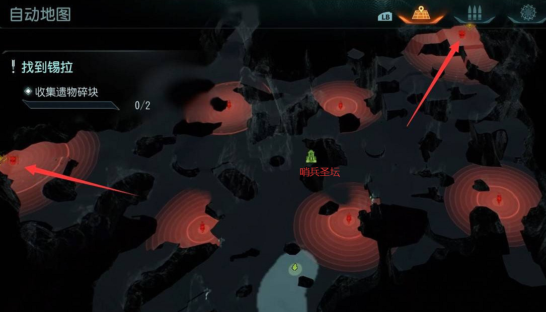 《毀滅戰士黑暗時代》圖文攻略 全收集劇情流程攻略 《毀滅戰士黑暗時代》圖文攻略 全收集劇情流程攻略