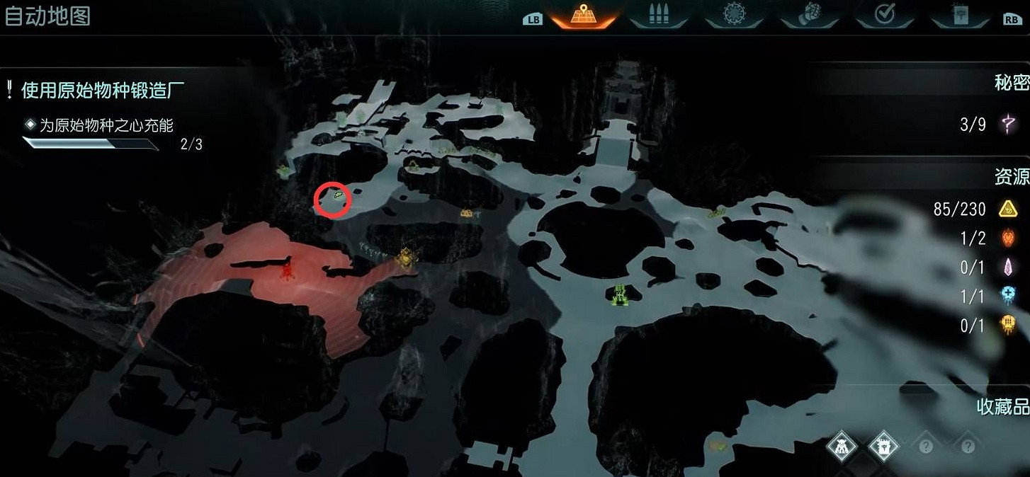 《毀滅戰士黑暗時代》圖文攻略 全收集劇情流程攻略 《毀滅戰士黑暗時代》圖文攻略 全收集劇情流程攻略