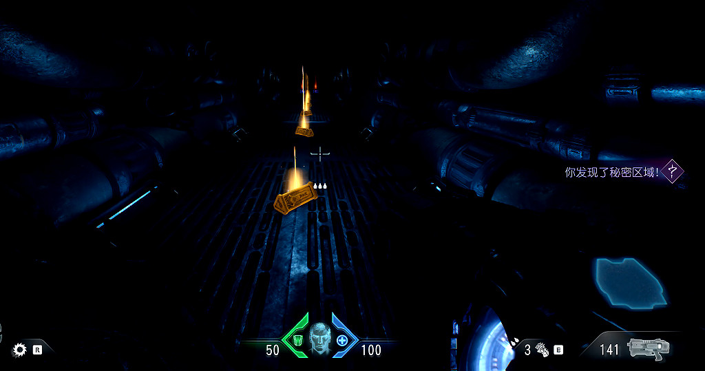 《毀滅戰士黑暗時代》圖文攻略 全收集劇情流程攻略 《毀滅戰士黑暗時代》圖文攻略 全收集劇情流程攻略