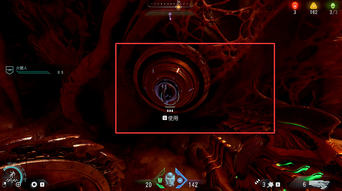 《毀滅戰士黑暗時代》圖文攻略 全收集劇情流程攻略 《毀滅戰士黑暗時代》圖文攻略 全收集劇情流程攻略