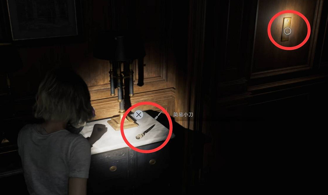 《惡靈古堡安魂曲》前期獲得手槍方法 《惡靈古堡安魂曲》前期獲得手槍方法