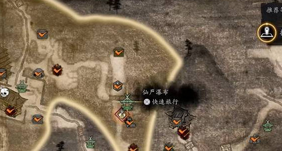 《仁王3》考究古方任務完成方法 《仁王3》考究古方任務完成方法