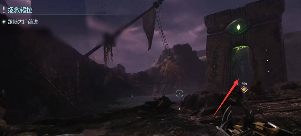 《毀滅戰士黑暗時代》圖文攻略 全收集劇情流程攻略 《毀滅戰士黑暗時代》圖文攻略 全收集劇情流程攻略