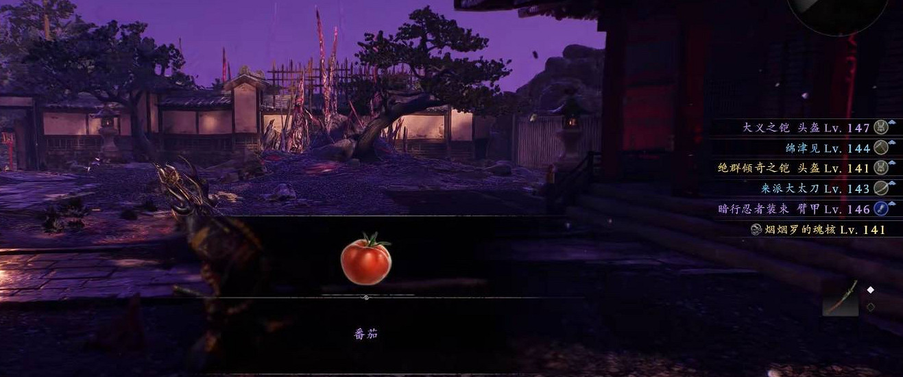 《仁王3》考究古方任務完成方法 《仁王3》考究古方任務完成方法